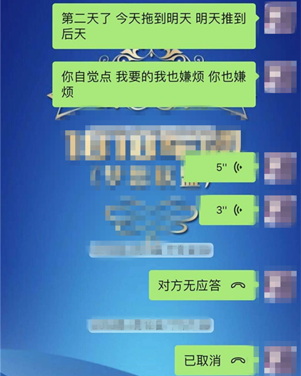 微信图片_20190527125205.png