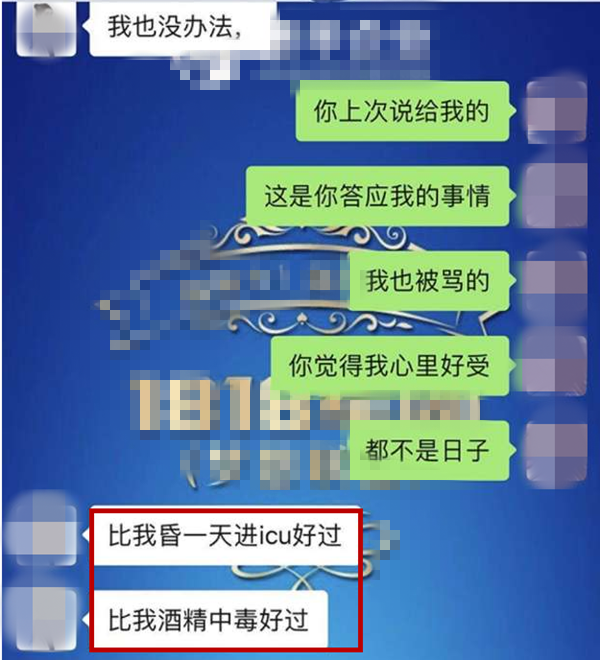 微信图片_20190527125156.png