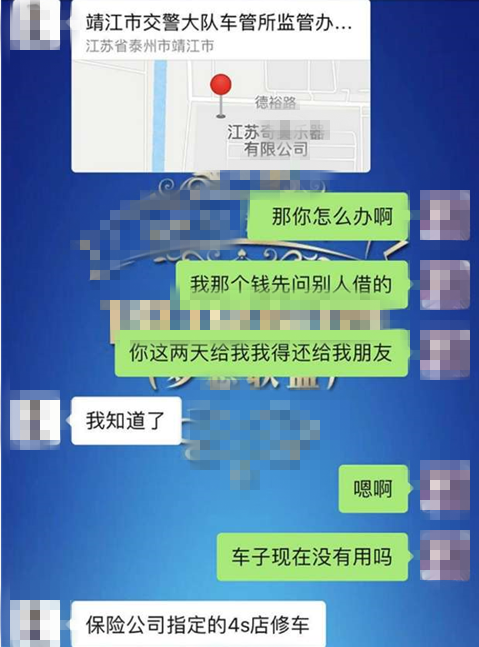 微信图片_20190527125836.png