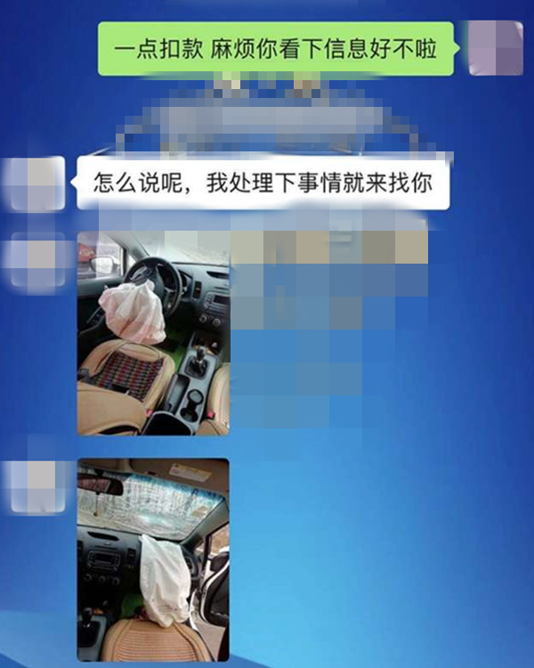 微信图片_20190527125242.png