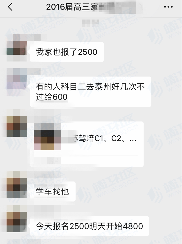 微信图片_20190613090558.jpg