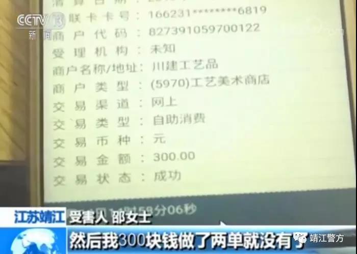 微信图片_20190617102629.jpg