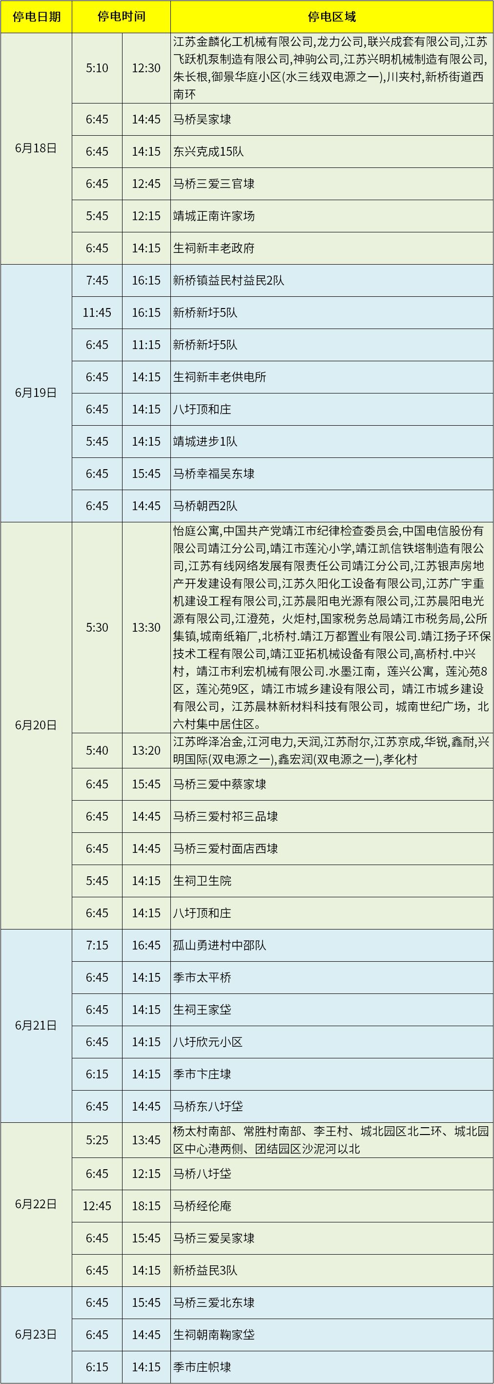 640.jpg