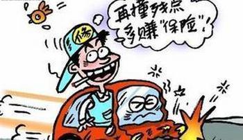 u=963879796,4087255409&amp;fm=26&amp;gp=0.jpg