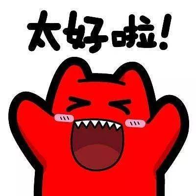 huohuohuio.jpg