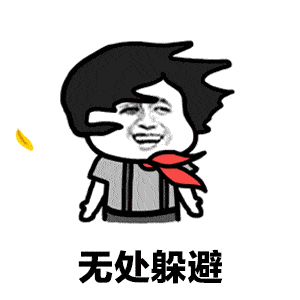 scasc.gif