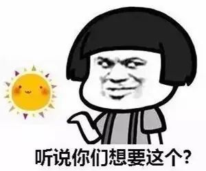 xwxq.jpg