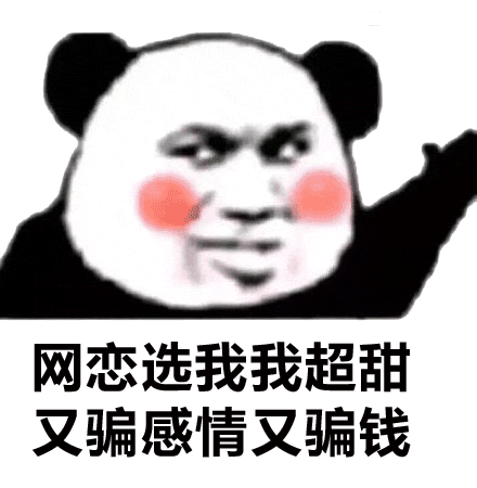呜呜呜呜.gif