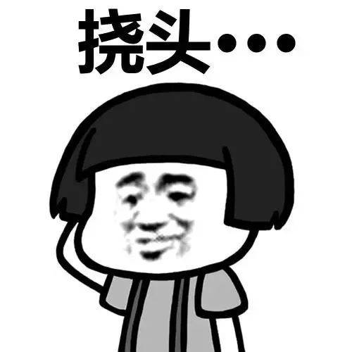baisud.jpg