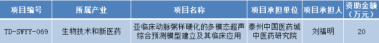 asdas.png
