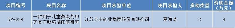 asdasd.png