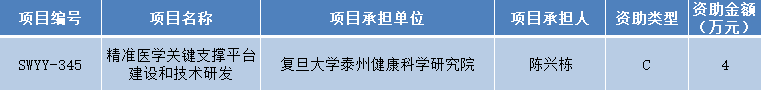 bnjolsdf.png