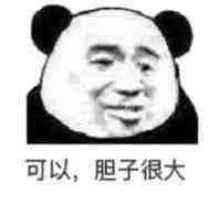 df.jpg
