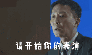 er.gif