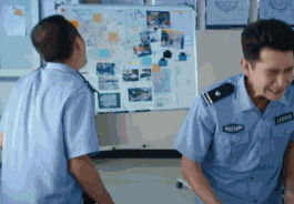 wer.gif