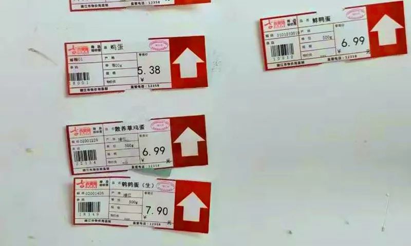 而.jpg