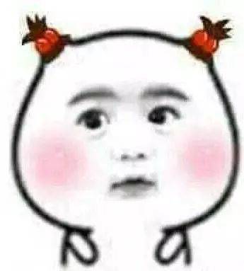 wuei.jpg