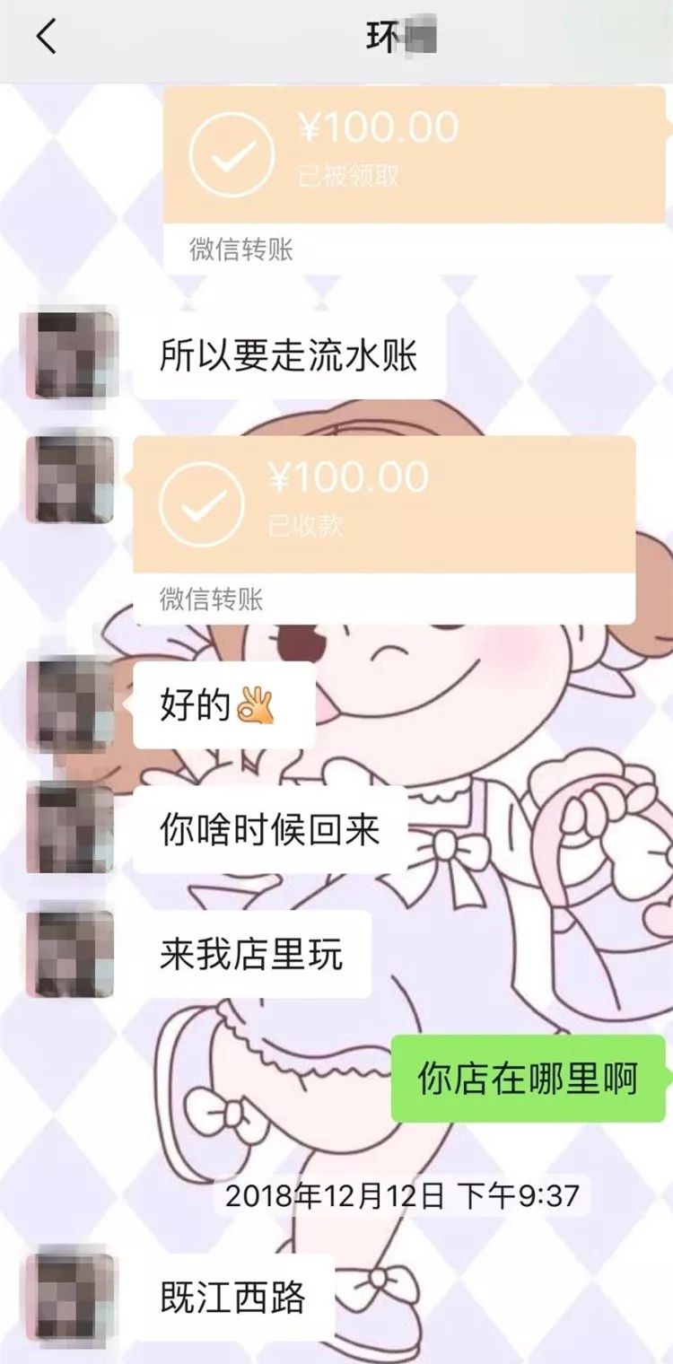 buasd.jpg