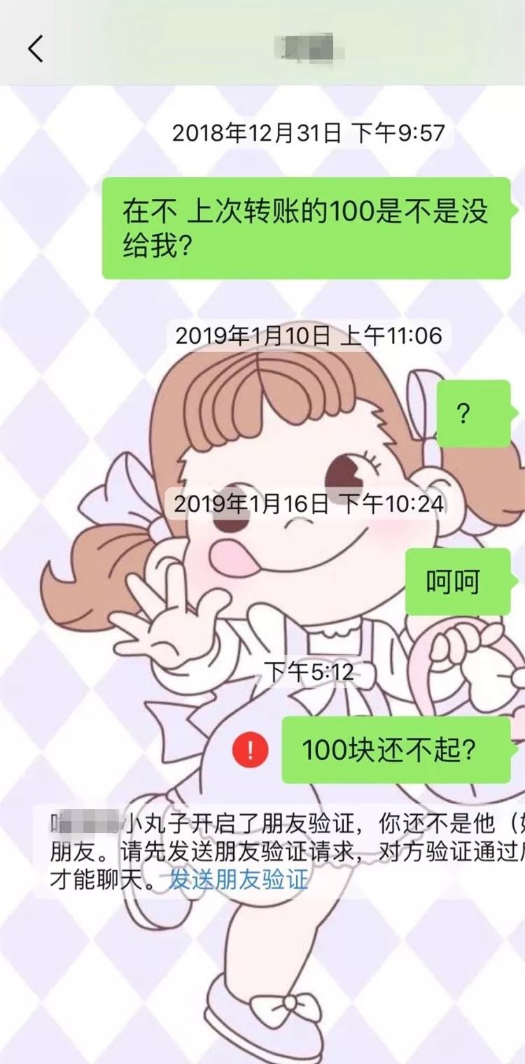 cdccc.jpg