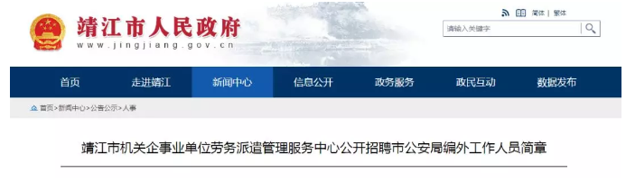 微信截图_20190808134221.png