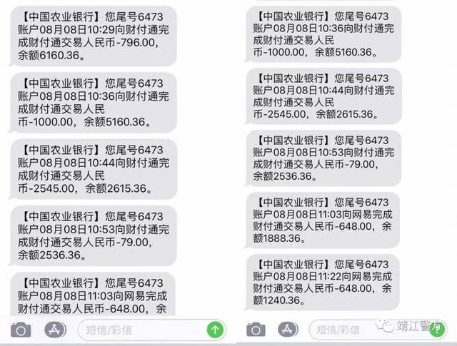 csr.jpg