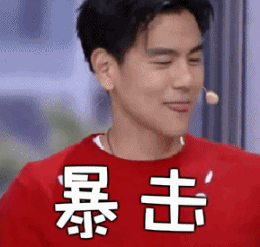baoy.gif