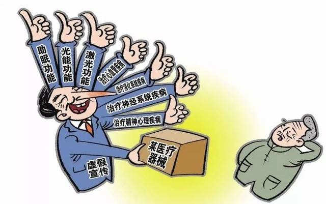 huo.jpg