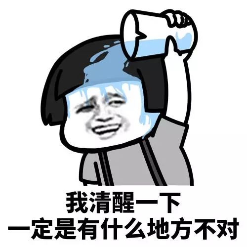 vuas.jpg