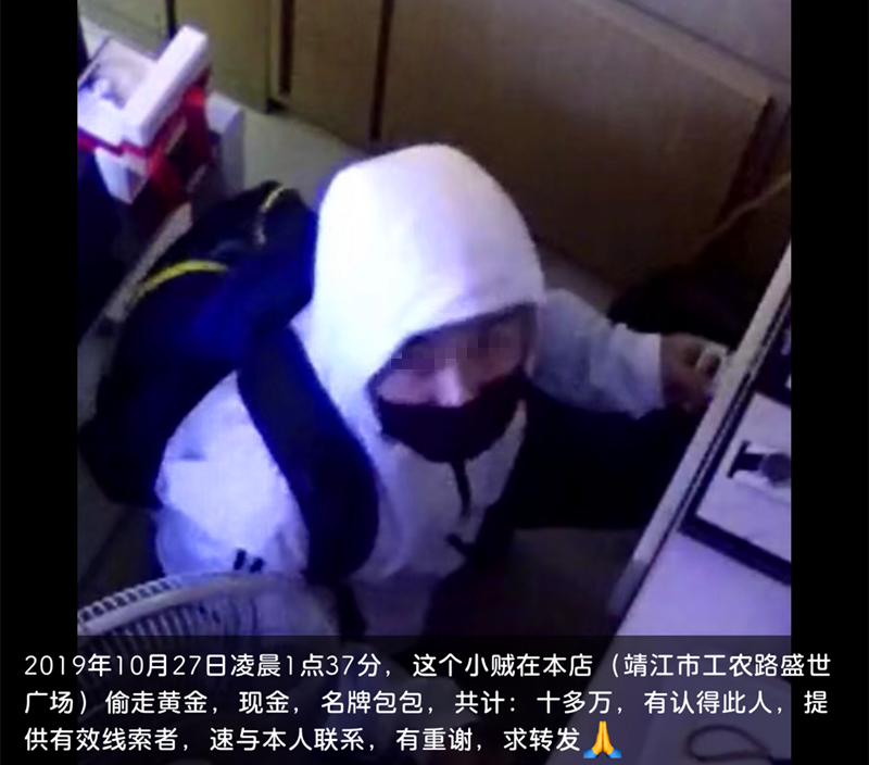 微信图片_20191029090411.png