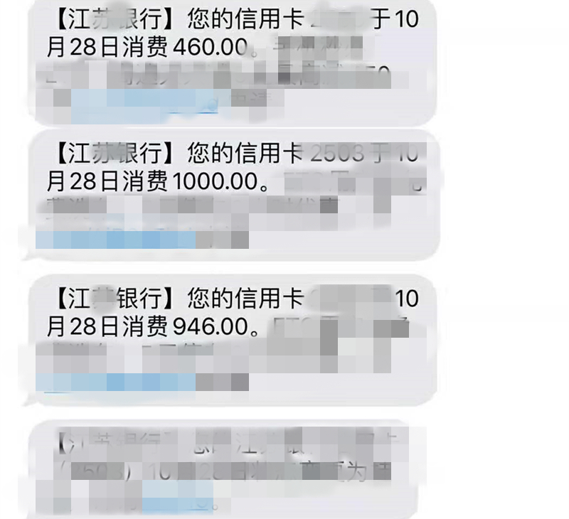 微信图片_20191029111515.jpg