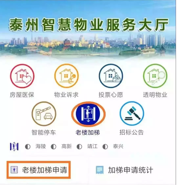 微信截图_20191101152627.png
