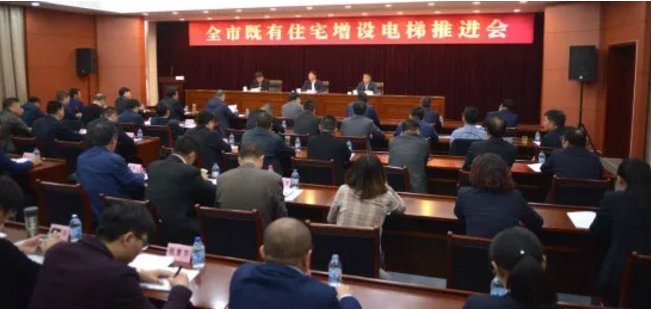 微信截图_20191101152634.png