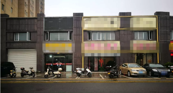 微信截图_20191104133837.png