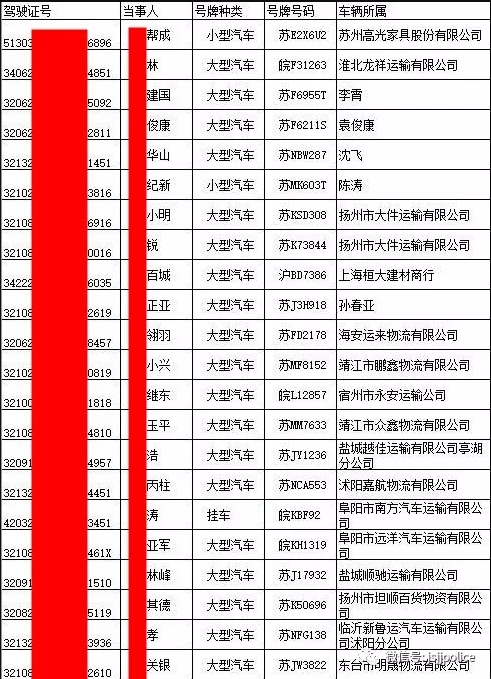 微信截图_20191105141402.png