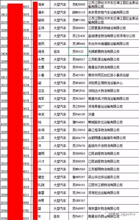 微信截图_20191105141434.png
