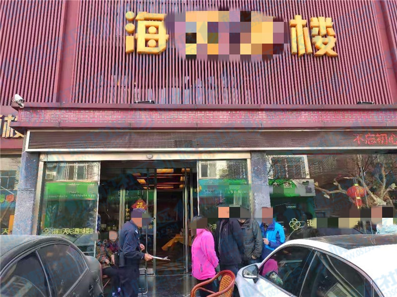 微信图片_20191110194733.jpg