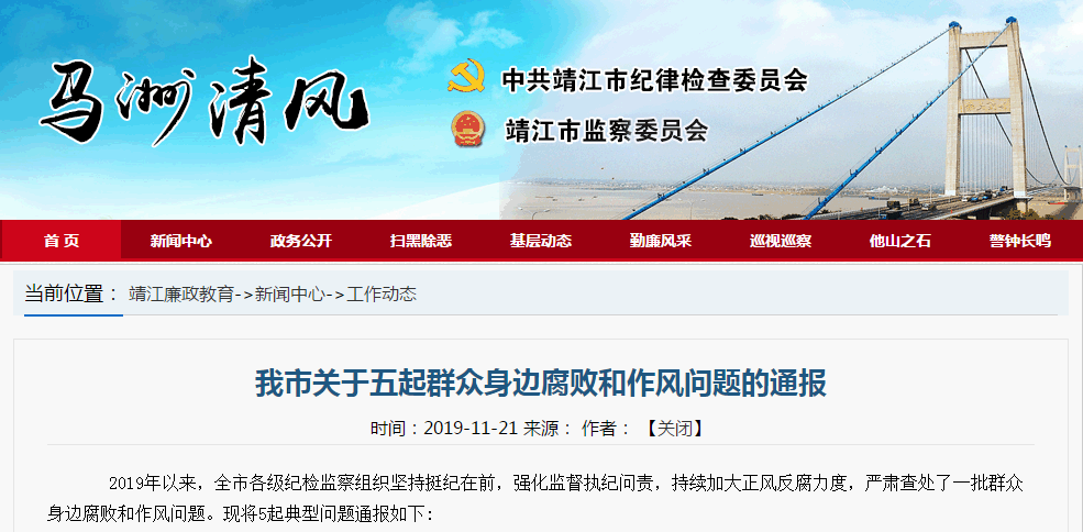 微信截图_20191122091015.png