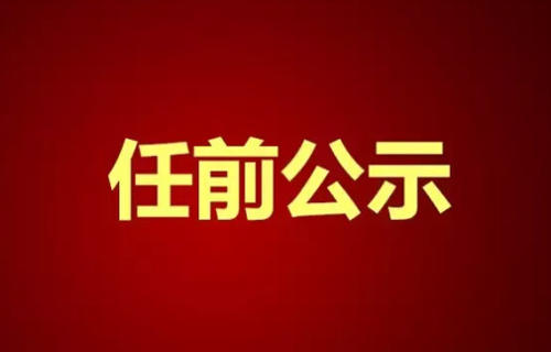u=553175039,3698694422&amp;fm=26&amp;gp=0.jpg