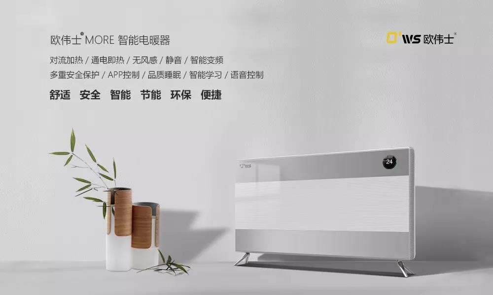 微信图片_20191124093725.jpg