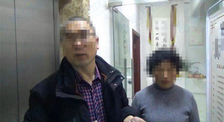 微信图片_20191127102841.png