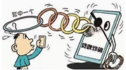 微信截图_20191203090446.png