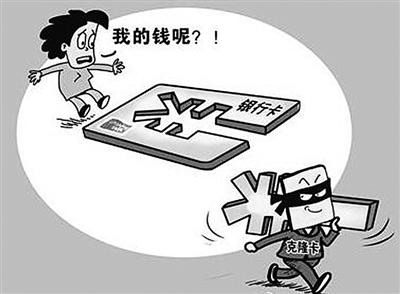 u=1669751950,566582989&amp;fm=26&amp;gp=0.jpg