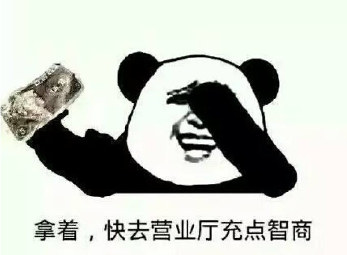微信截图_20191206100309.png