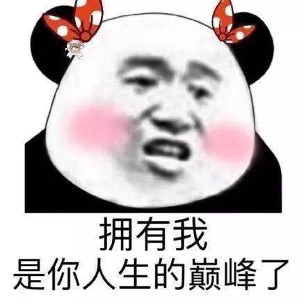 u=2822538072,367700809&amp;fm=26&amp;gp=0.jpg