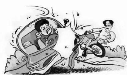微信截图_20191213102104.png