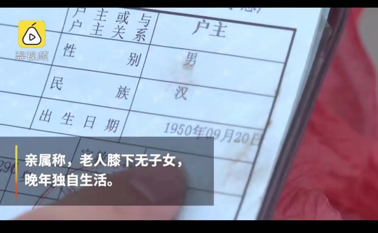 微信图片_20191223085136.jpg
