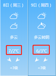 54.png