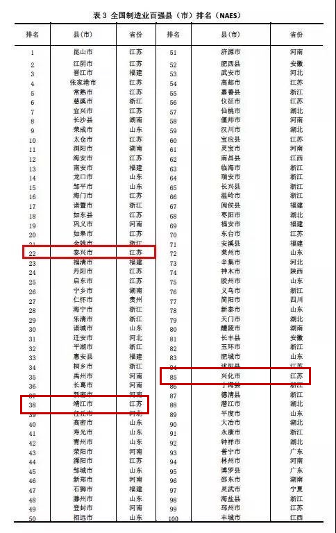 微信图片_20200106091021.jpg