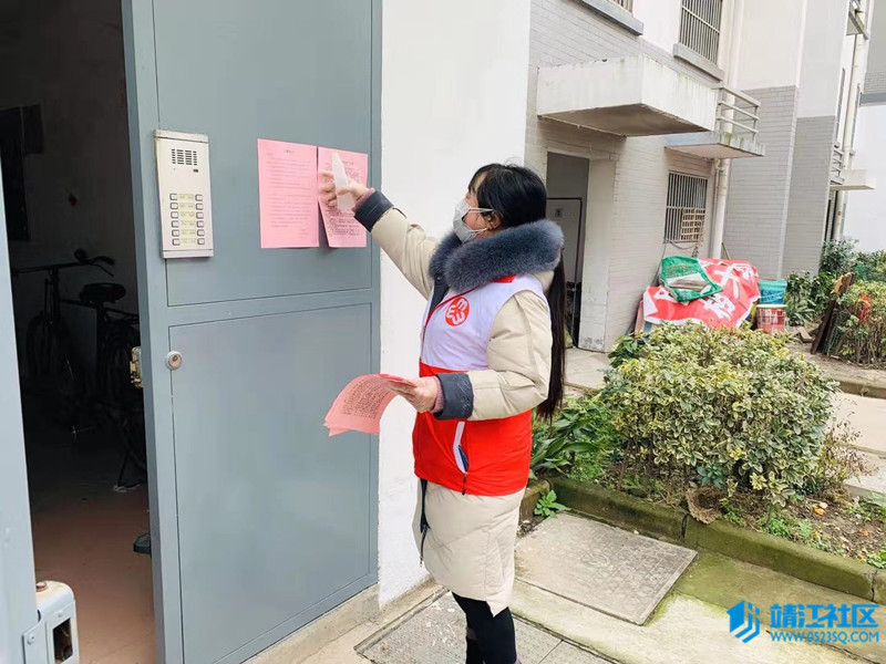 微信图片_20200129092555.jpg
