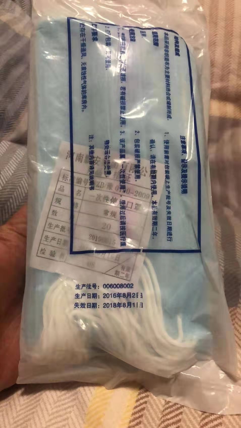 微信图片_20200131121822.jpg